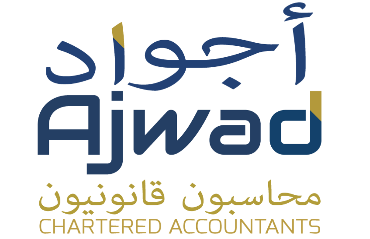 Ajwad Audit Logo